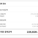 레트로디테일 이미지