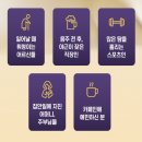울진메디칼약국 이미지