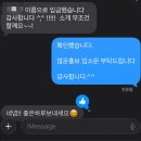 도성종합가스 | 창원 의창구 거주청소 입소문 타고 연락 오셨어요.