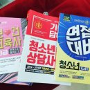 세진모드