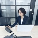 한진화법률사무소 네이버블로그