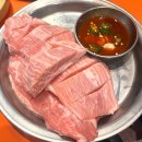 이면도로 | 군산 맛집 김금자숯불갈비 솔직후기 군산 가성비 좋은 국내산 고기집
