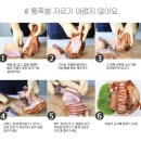 프레시즘 이미지