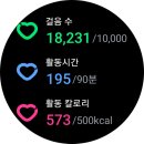 칸24시편의점 이미지