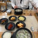 동양주유소 화장실 다이닝코드