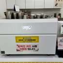 스마일 김밥카페 이미지