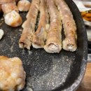 곱창통통 이미지