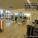 알레그로(Allegro)