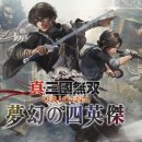 수정태평3-A-1 이미지