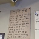 도솔카서비스 | [월간일기 4월] 좋아하는 사람들, 즐거운 시간