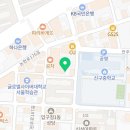 루이빈치과의원 이미지