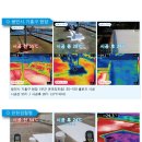 (주)동아에너지 이미지