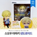 오렌지 클럽 | [오란고교 사교클럽] 스오우 타마키 오렌지루즈 넨도로이드 재판 내돈내산 후기 | 피규어팜 10% 할인 쿠폰