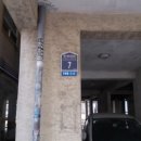 부평우일 이미지