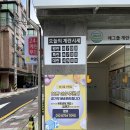 에그플 이미지