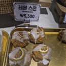 동양 | 인천 대형카페 동양염전 베이커리 후기