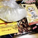 디디치킨(DD치킨)