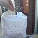 자연도소금빵in연남 이미지