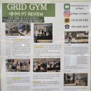 고잔동 행정복지센터 앞 이미지