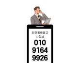 OK광고사 이미지