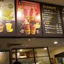 고속다방 이미지