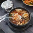 엄마해장국 이미지