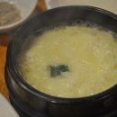 한가네숯불닭갈비 이미지