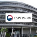 디케이상사
