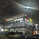 세븐일레븐 광주평동센터 | [광주]피부를 끌어올려~광주피부관리_올리다에스테틱 모공전문센터광주점