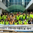 신영통상