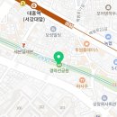 크린토피아 대흥역점 이미지