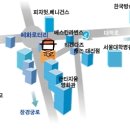 2008년 5월 13일 스터디(컨벤션기획론11강~15강)=>참석리플달아주세요~! 이미지