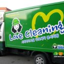 크린토피아 파주지사 이미지