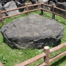 하모리-5 이미지