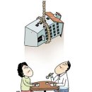 푸어푸어