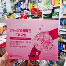 올리브메디컬약국 이미지