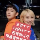 앤조이 Daum카페