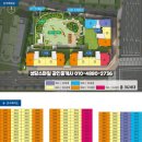 동화스크린골프 이미지