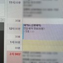 청해메디칼 | 우당탕탕 새출발