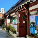 고다 | 안국역 인사동맛집 안국고다 육회비빔밥 내돈내산 후기