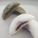 궁 잔기지떡 이미지