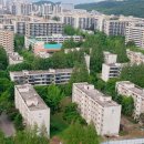 상대주공아파트 이미지