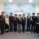 상주시종합사회복지관 이미지