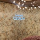 강남-156 | 마티네차움 강남 | 강남차병원 산후조리원 산전 운동 후기