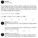 현금 부자들의 충격적인 탈세 방법 이미지