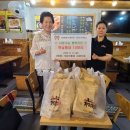 지원통닭 이미지