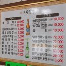 소와풍경