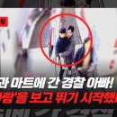 대한안전연합경기중앙본부 이미지