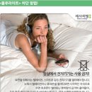 범일컴퓨터 이미지