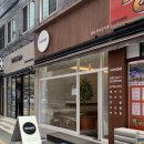 카페미미(CAFE MIMI) 네이버블로그